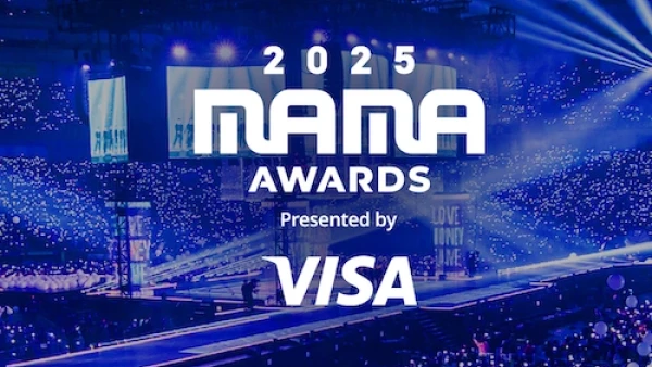 Mnet 亞洲音樂頒獎典禮 MAMA in Hong Kong 2025活動詳情/日期/時間/地點/票價一覽