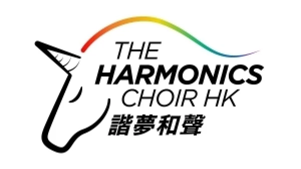 《從這一刻到當初》音樂會活動詳情/日期/時間/地點/票價一覽