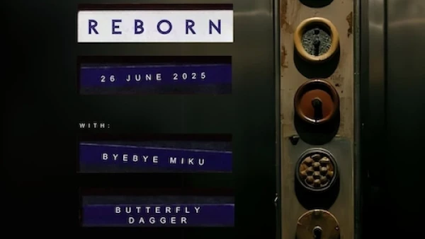 《Reborn》香港理工大學第四十三屆綜合演藝社音樂大匯演活動詳情/日期/時間/地點/票價一覽