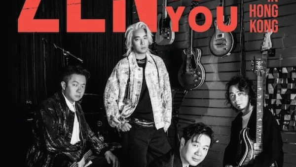 ZEN演唱會 | ZEN "Back To You" 香港演唱會 2025優先購票/公開發售日期/票價/場地/座位表一覽
