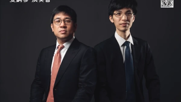 傅厚鈦與熊韋皓雙鋼琴演奏會活動詳情/日期/時間/地點/票價一覽