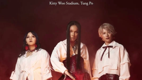 QUEEN BEE 女王蜂演唱會 | QUEEN BEE "AKU" 巡迴演唱會 2025 香港站優先購票/公開發售日期/票價/場地/座位表一覽