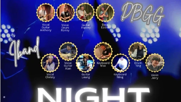 Live Band Night 音樂會活動詳情/日期/時間/地點/票價一覽