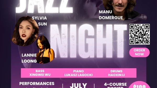 Voicingers Jazz Fest 2025 Pre-launch - Jazz Night 爵士音樂晚會活動詳情/日期/時間/地點/票價一覽