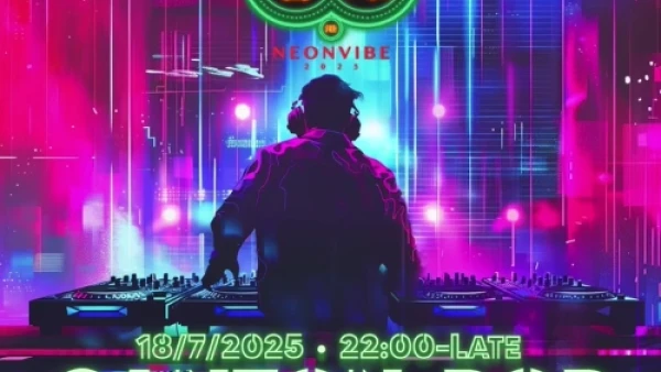 CANTON PARTY 夜活動詳情/日期/時間/地點/票價一覽