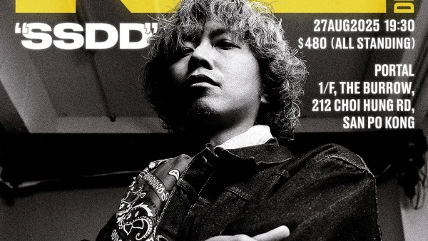 KZ演唱會 | KZ Debut "SSDD" 個人演唱會 2025優先購票/公開發售日期/票價/場地/座位表一覽