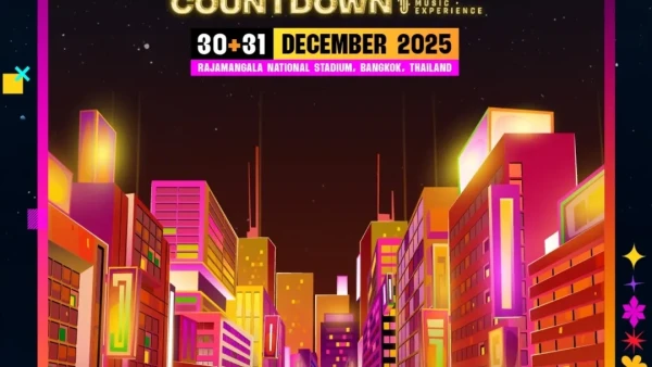 NEON電音節十週年盛典 · 曼谷站活動詳情/日期/時間/地點/票價一覽