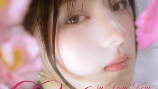 GYUBIN演唱會 | GYUBIN "FLOWERING" 粉絲演唱會 2025 香港站優先購票/公開發售日期/票價/場地/座位表一覽