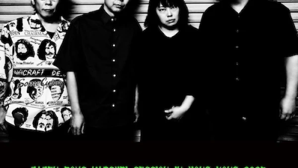 ZAZEN BOYS "MATSURI SESSION" 香港演唱會 2025優先購票/公開發售日期/票價/場地/座位表一覽