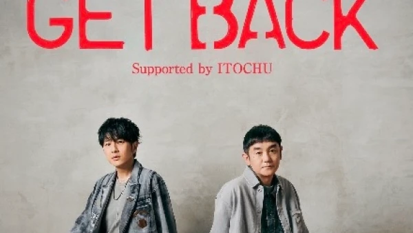 YUZU演唱會 | YUZU "GET BACK" 亞洲巡迴演唱會 2025 香港站優先購票/公開發售日期/票價/場地/座位表一覽