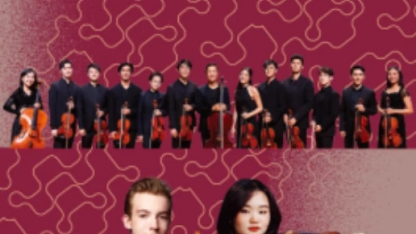 《魔鬼與迷宮》 閉幕音樂會 @樂．誼國際音樂節 2025活動詳情/日期/時間/地點/票價一覽
