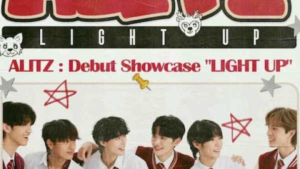 ALITZ "LIGHT UP" Debut Showcase 出道發布會活動詳情/日期/時間/地點/票價一覽