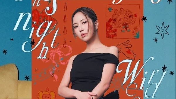 "This Night Weird on its Own Rhythm" 私人音樂會活動詳情/日期/時間/地點/票價一覽