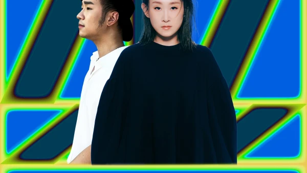 M+夜不同：夜臨夢境活動詳情/日期/時間/地點/票價一覽