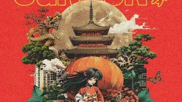 Esther Bronchal 音樂會活動詳情/日期/時間/地點/票價一覽