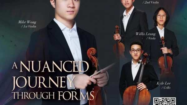 "A Nuanced Journey Through Forms" 黃程灝及Lexicon弦樂四重奏活動詳情/日期/時間/地點/票價一覽