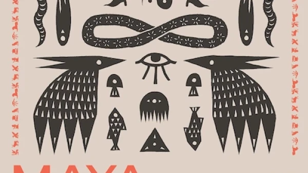 maya ongaku 香港專場音樂會 2025活動詳情/日期/時間/地點/票價一覽