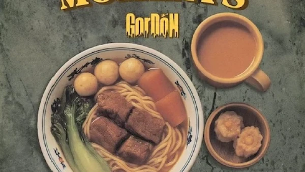 GorDoN 國蛋《起霧時刻 FOGGY MOMENTS》 香港專場活動詳情/日期/時間/地點/票價一覽