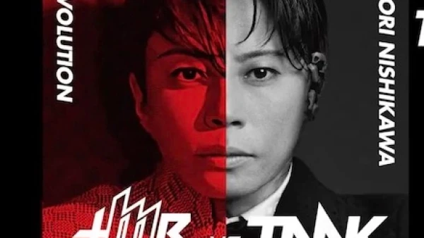 西川貴教香港演唱會｜西川貴教 vs T.M.Revolution 香港專屬演唱會2026 公開發售日期/票價/場地/座位表一覽