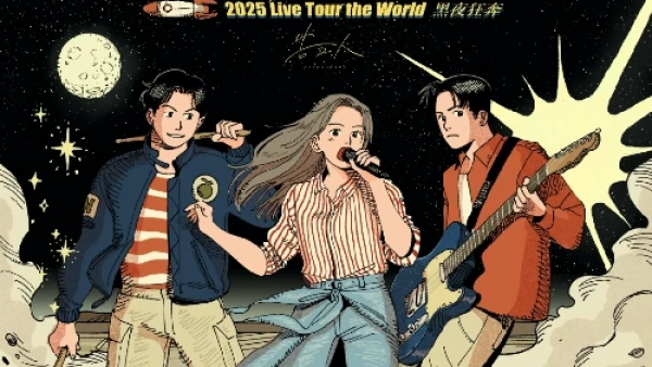 告五人香港演唱會2025︱《Run, Run, Run! 黑夜狂奔》世界巡迴演唱會香港站 優先購票/公開發售日期/票價/場地/座位表一覽
