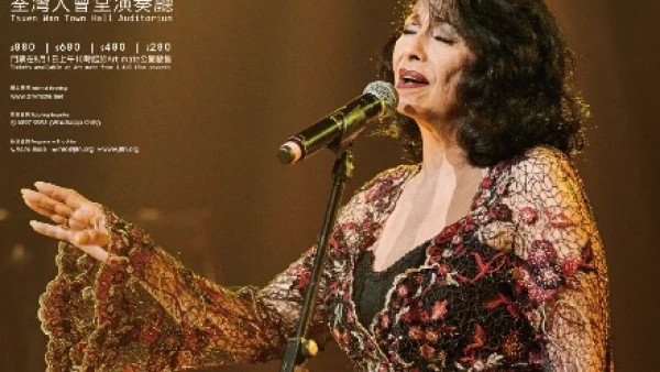 Laura Fygi & The Legacy Band 音樂會活動詳情/日期/時間/地點/票價一覽