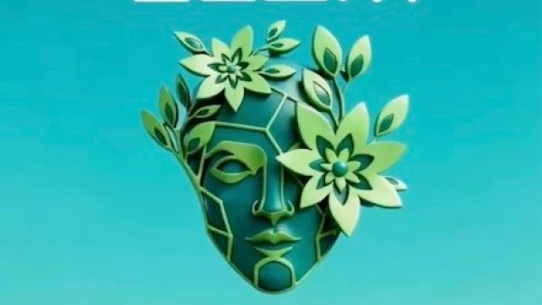 Selva at Spiga - Konvex (FR) 音樂派對活動詳情/日期/時間/地點/票價一覽