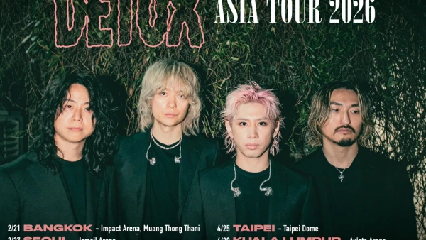 ONE OK ROCK演唱會 | ONE OK ROCK "DETOX" 亞洲巡迴演唱會 2026 香港站優先購票/公開發售日期/票價/場地/座位表一覽