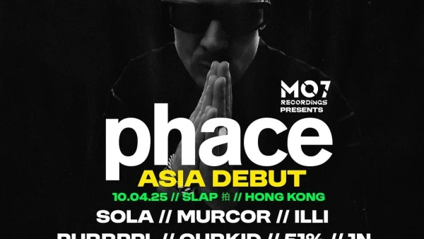 PHACE 亞洲首場表演活動詳情/日期/時間/地點/票價一覽