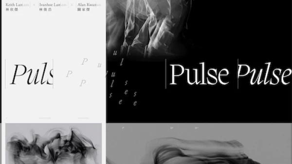 "Pulse/Pulse/Pulse" 舞劇活動詳情/日期/時間/地點/票價一覽
