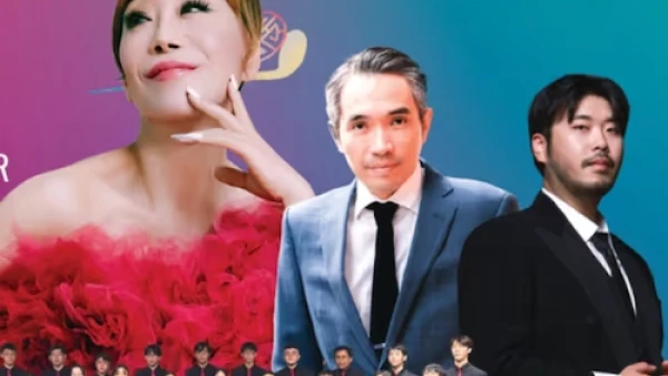 曹秀美 x Phillip Jeong x 李偉安 音樂會活動詳情/日期/時間/地點/票價一覽