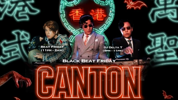 Vibes X 節拍星期五「鬼同你萬聖節的士高」活動詳情/日期/時間/地點/票價一覽