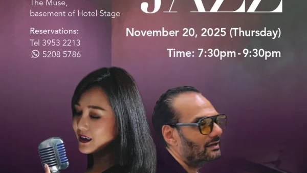 Elodie Lee X Costel Pascu《Stage for Jazz》音樂會活動詳情/日期/時間/地點/票價一覽