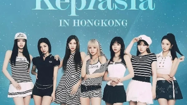 Kep1er演唱會 | Kep1er "Into The Orbit Kep1asia" 巡迴演唱會 2025 香港站優先購票/公開發售日期/票價/場地/座位表一覽