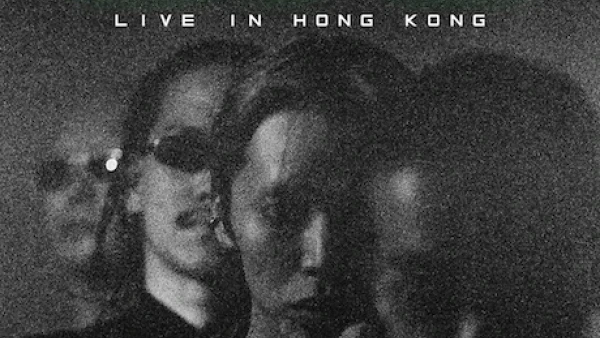 bed 香港音樂會 2025活動詳情/日期/時間/地點/票價一覽