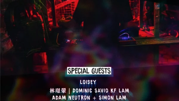 Gotgha 香港音樂會 2025活動詳情/日期/時間/地點/票價一覽