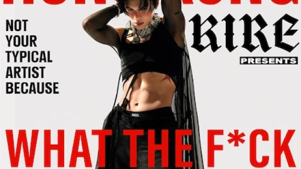 KIRE演唱會 | KIRE 凱爾 