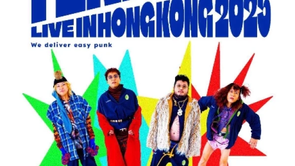 TENDOUJI 香港音樂會 2025活動詳情/日期/時間/地點/票價一覽