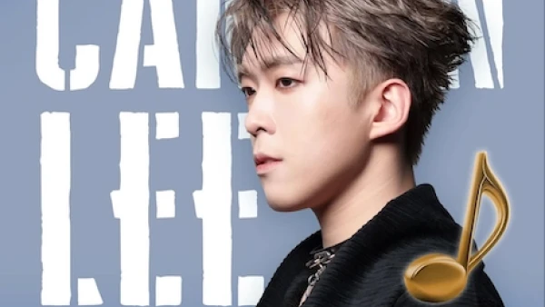 Carson Lee 李嘉俊 迷你個人音樂會活動詳情/日期/時間/地點一覽