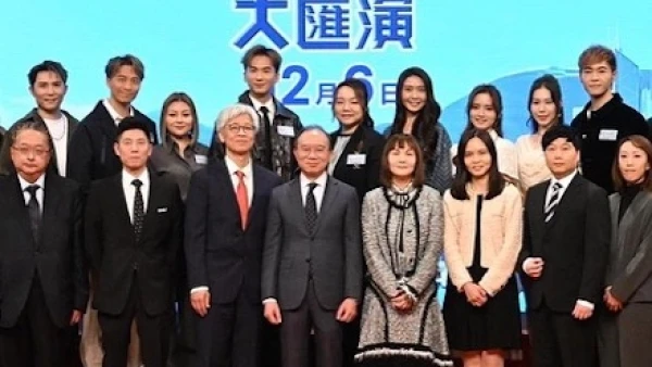 同心・投票・創未來大匯演活動詳情/日期/時間/地點一覽