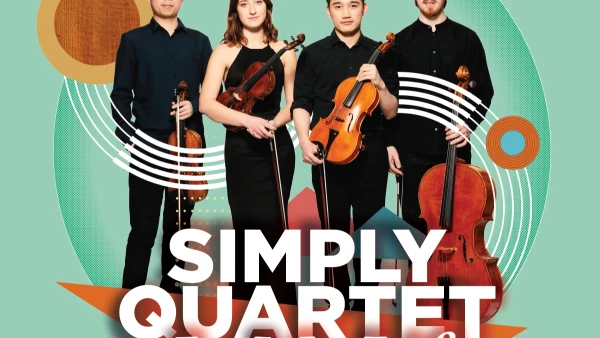 《新魄力四重奏》@比爾斯飛躍演奏音樂節2026活動詳情/日期/時間/地點/票價一覽