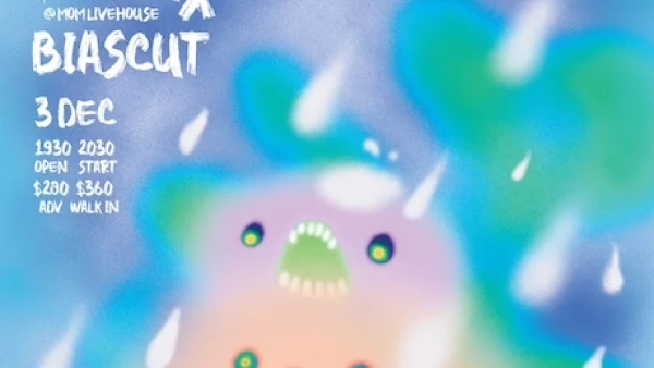 Almond Milk x Biascut 音樂專場活動詳情/日期/時間/地點/票價一覽