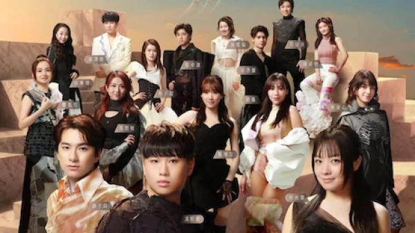 This is Our Stage 聲秀畢業演唱會優先購票/公開發售日期/票價/場地/座位表一覽