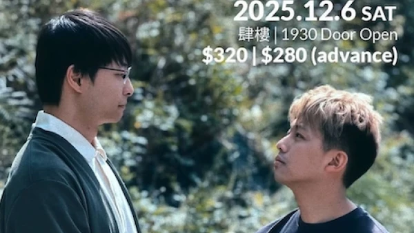 milos 二重奏音樂會活動詳情/日期/時間/地點/票價一覽