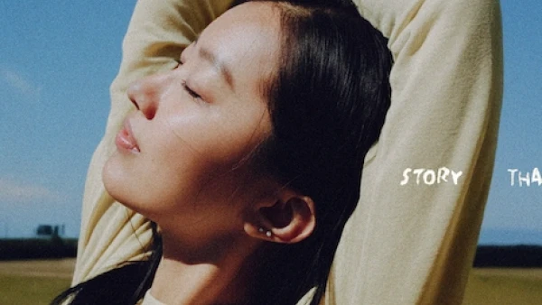 CONSTANCE 康堤 "Constance's Story That Never Ends" 音樂會活動詳情/日期/時間/地點一覽