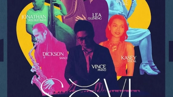 SoVi 現場音樂會活動詳情/日期/時間/地點/票價一覽