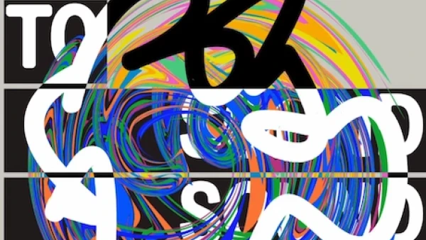 PLUCK TO SOUND 藝術節活動詳情/日期/時間/地點/票價一覽