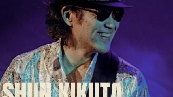 Shun Kikuta 菊田俊介 音樂表演 2025活動詳情/日期/時間/地點一覽