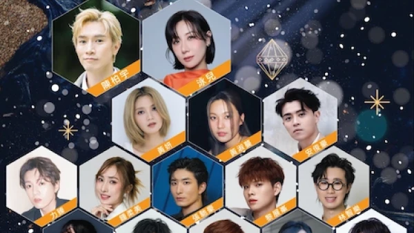 新城．我們的大熱唱 2025活動詳情/日期/時間/地點一覽