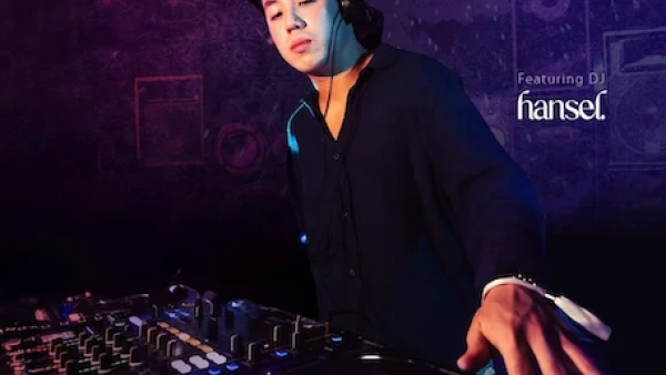 "WELCOME 2026!" 復古午夜倒數派對 Retro Midnight Countdown Party活動詳情/日期/時間/地點/票價一覽