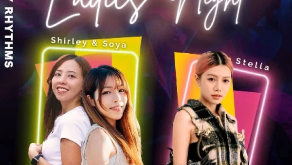 Hungry Rhythms 現場音樂 (十二月) 活動詳情/日期/時間/地點/票價一覽